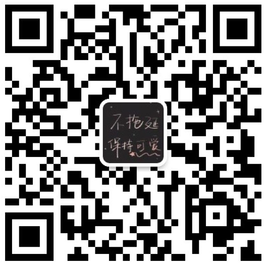 裝修設(shè)計(jì)聯(lián)系我們